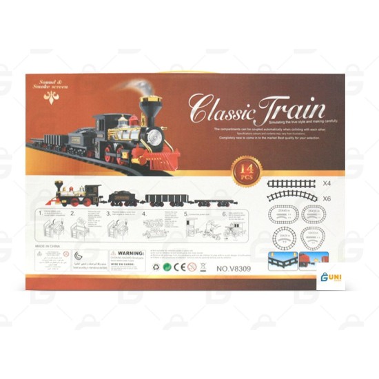 TRAIN CLASSIC 14 PCS-2023-V8309