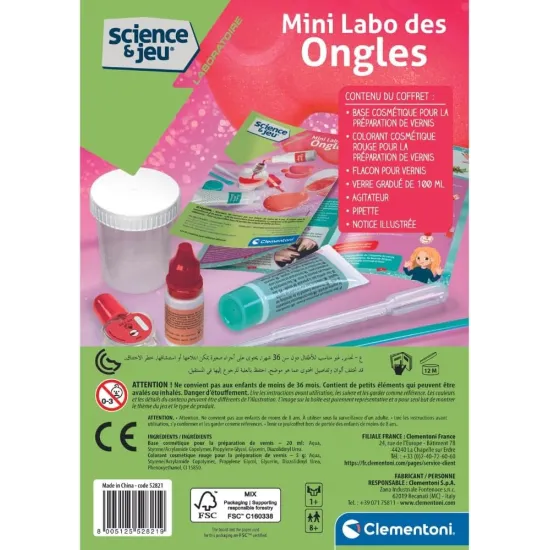 Mini Labo des ongles Clementoni - 52821