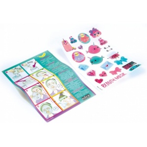BEAUTY MASK pres - Nice groupe 85002 2